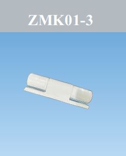 75 MM QUICK MENTEŞE-ZMK01-3