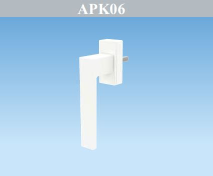 ALÜMİNYUM PENCERE KOLU AKUSTİK ATLAS-APK06