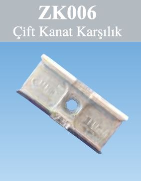 ZAMAK SAC İSPANYOLET KARŞILIĞI-(ÇİFT KANAT KARŞILIK)-ZK006