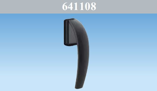 ROTO SWING SECUSTİK 43mm PENCERE KOLU